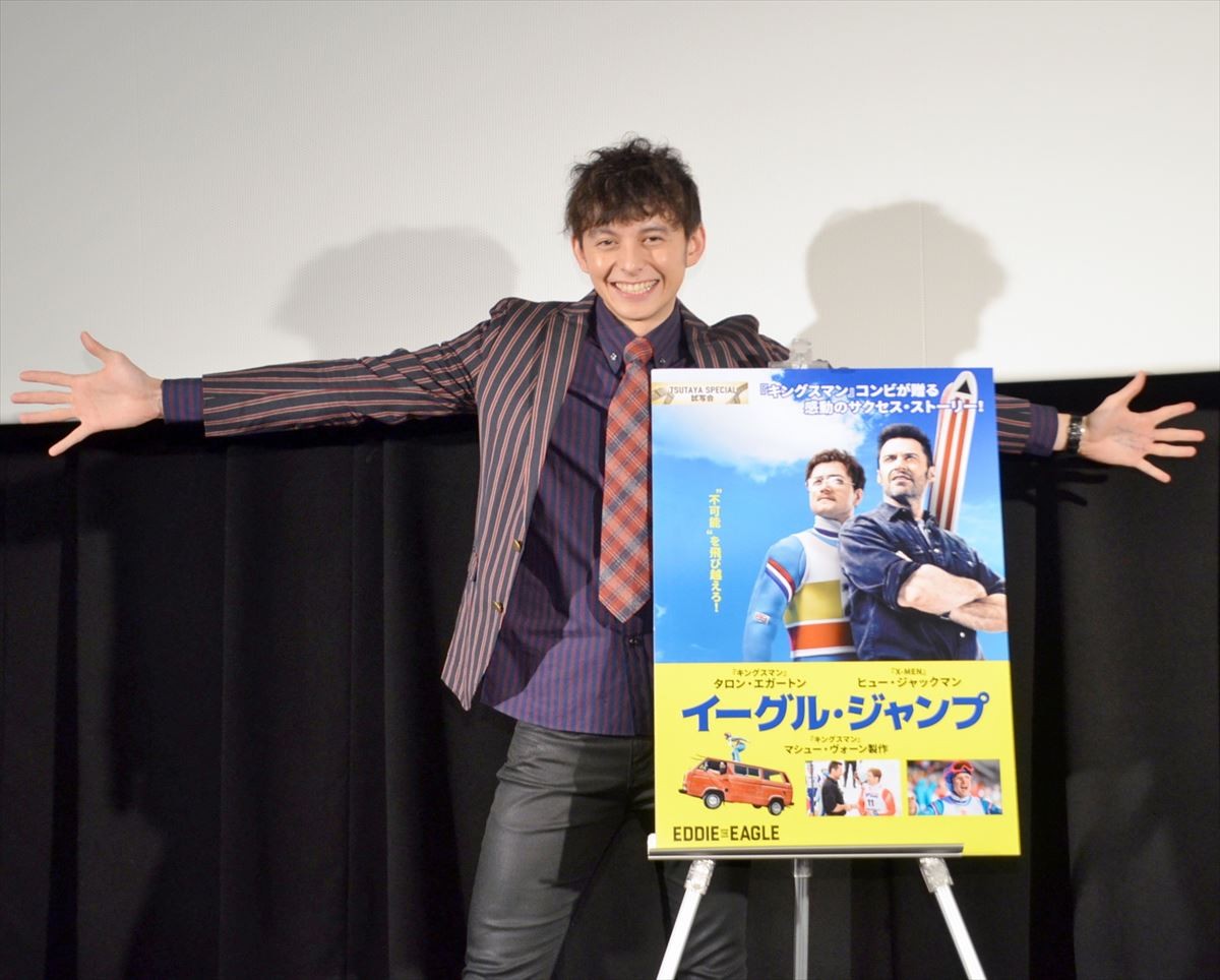 インテリハーフ男子・ハリー杉山、200年続いた名家に残したハイレベルな汚点とは？