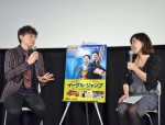 ハリー杉山、映画『イーグル・ジャンプ』のトークショーに登壇