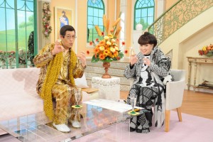 ピコ太郎、「徹子の部屋」出演