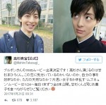 高杉真宙、“甘杉まひろ”役でバレンタイン・ムズキュンWebムービーに出演　※「高杉真宙」公式ツイッター