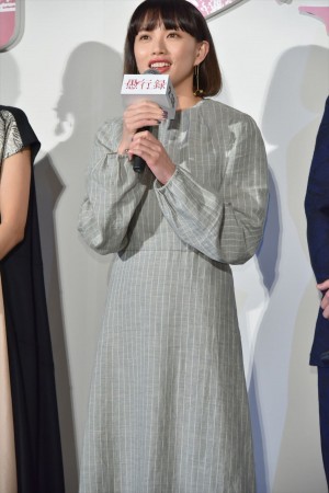 『愚行録』のジャパンプレミアに出席した、臼田あさ美