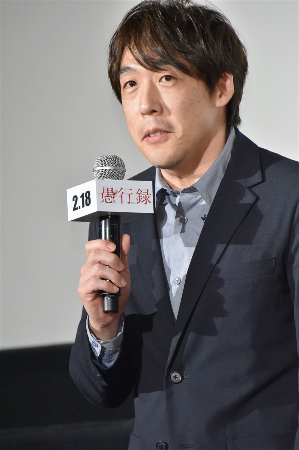 満島ひかり、妻夫木聡にメール相談「愛してるよ！」とやり取り