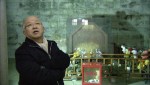 ドキュメンタリー番組『中国王朝　よみがえる伝説「悪女たちの真実　西大后」』