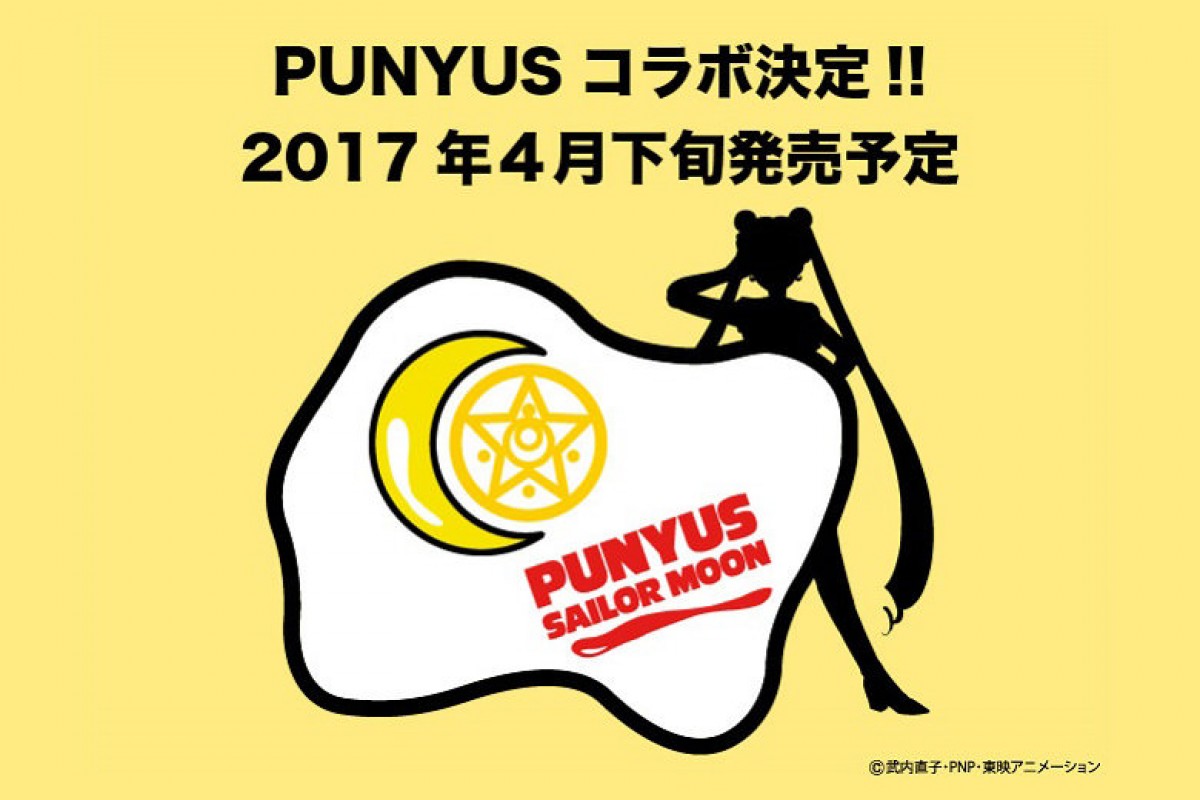 『セーラームーン』25周年プロジェクト始動！ アニメ続編＆新作ミュージカル上演