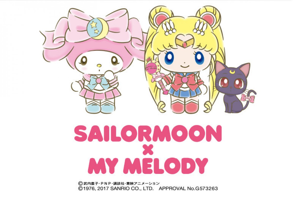 『セーラームーン』25周年プロジェクト始動！ アニメ続編＆新作ミュージカル上演