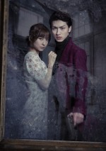 【超稀少 横浜流星 初期作品】舞台 バイオハザード DVD 2枚組 横浜流星、舞台『バイオハザード』ビジュアル公開！ 凛々しさに