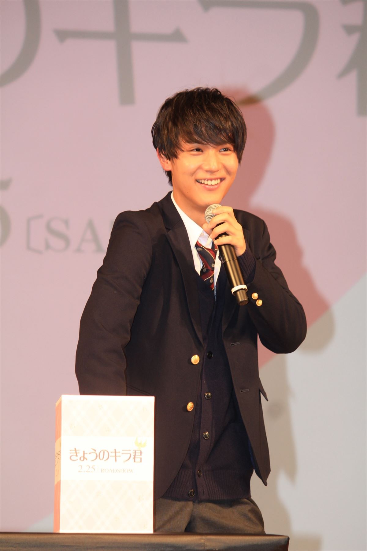 中川大志、葉山奨之と男同士のキス!?「本番より緊張、変な汗かいた」