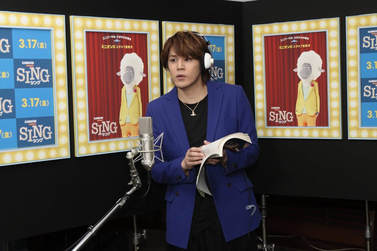 長澤まさみ、ハリウッド映画声優初挑戦！『SING』水樹奈々、宮野真守ほか声優陣集結