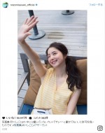 佐々木希、写真集未掲載のアザーカット公開に反響「肌が透き通ってる」