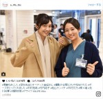 木村文乃＆竹内結子、美人女医＆ ナース姿の『A LIFE』オフショットに反響