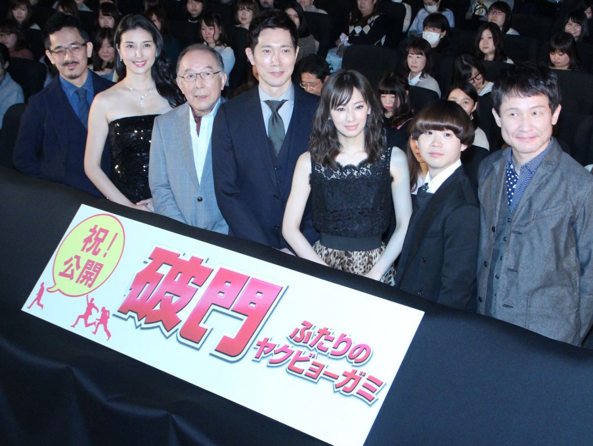 関ジャニ・横山裕、大阪愛アピール「おばちゃんがポケットに飴ちゃんを」