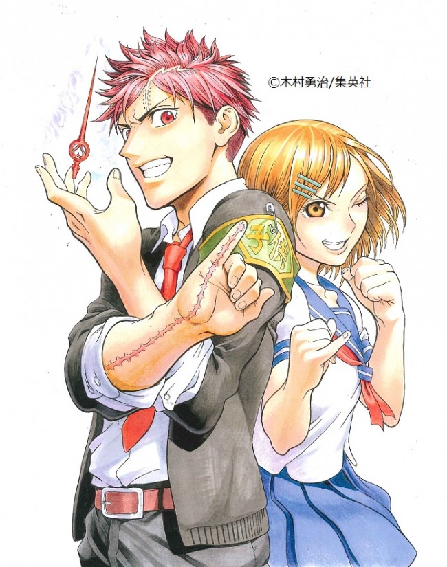 ＼半額SALE／ 写真）「週刊少年ジャンプ」“新連載”6連弾『黒子のバスケ』『べ 全巻セット