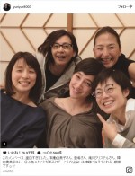 石田ゆり子、女子会メンバーが豪華過ぎ！ 有働アナ、滝川クリステル…