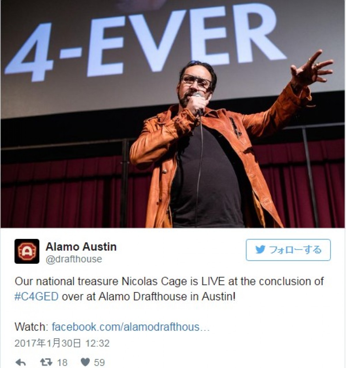 ニコラス・ケイジ、自分の名前を冠した映画祭にサプライズ登場　※「Alamo Austin」のツイッター