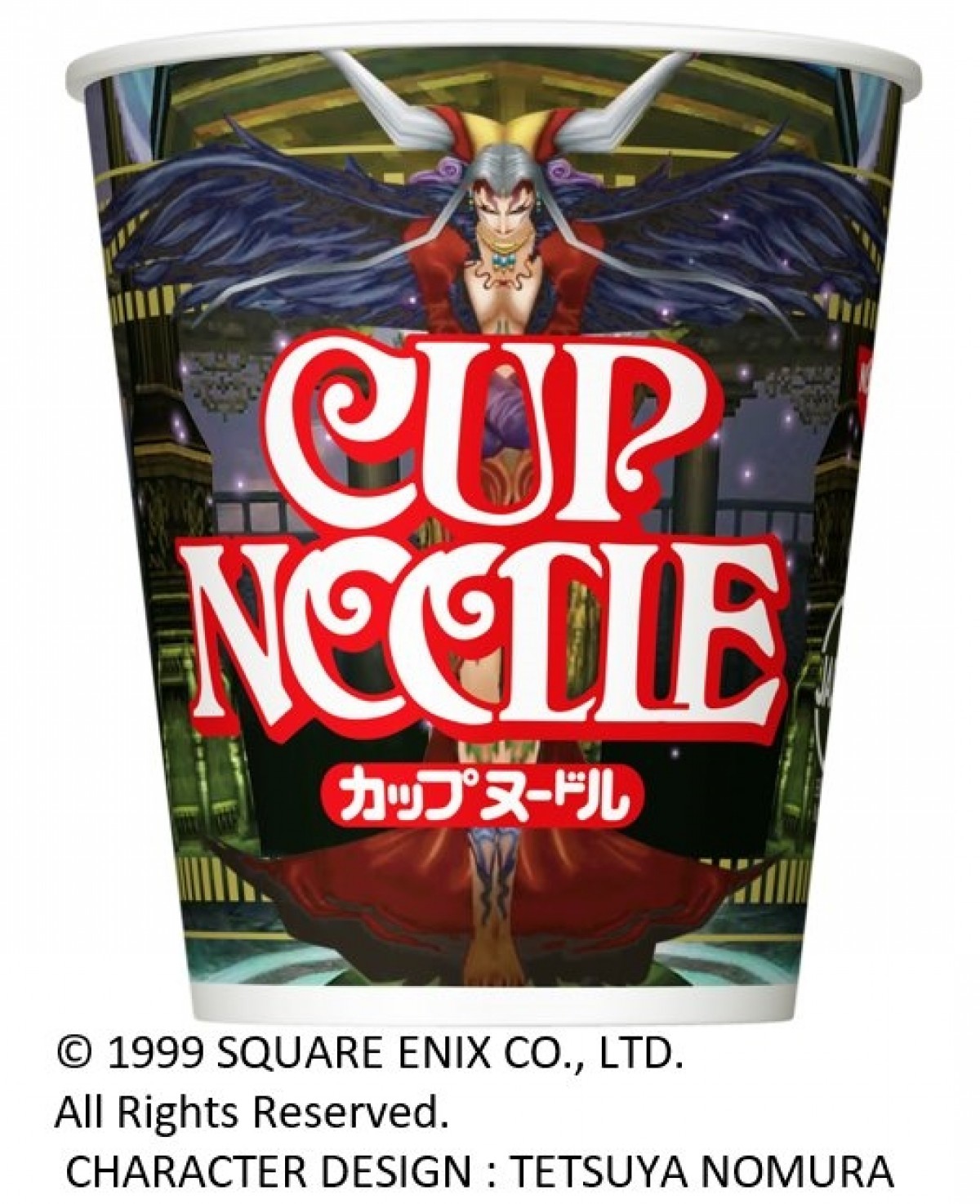 FF30周年でカップヌードルとコラボ！ 歴代のボスキャラたちがパッケージに