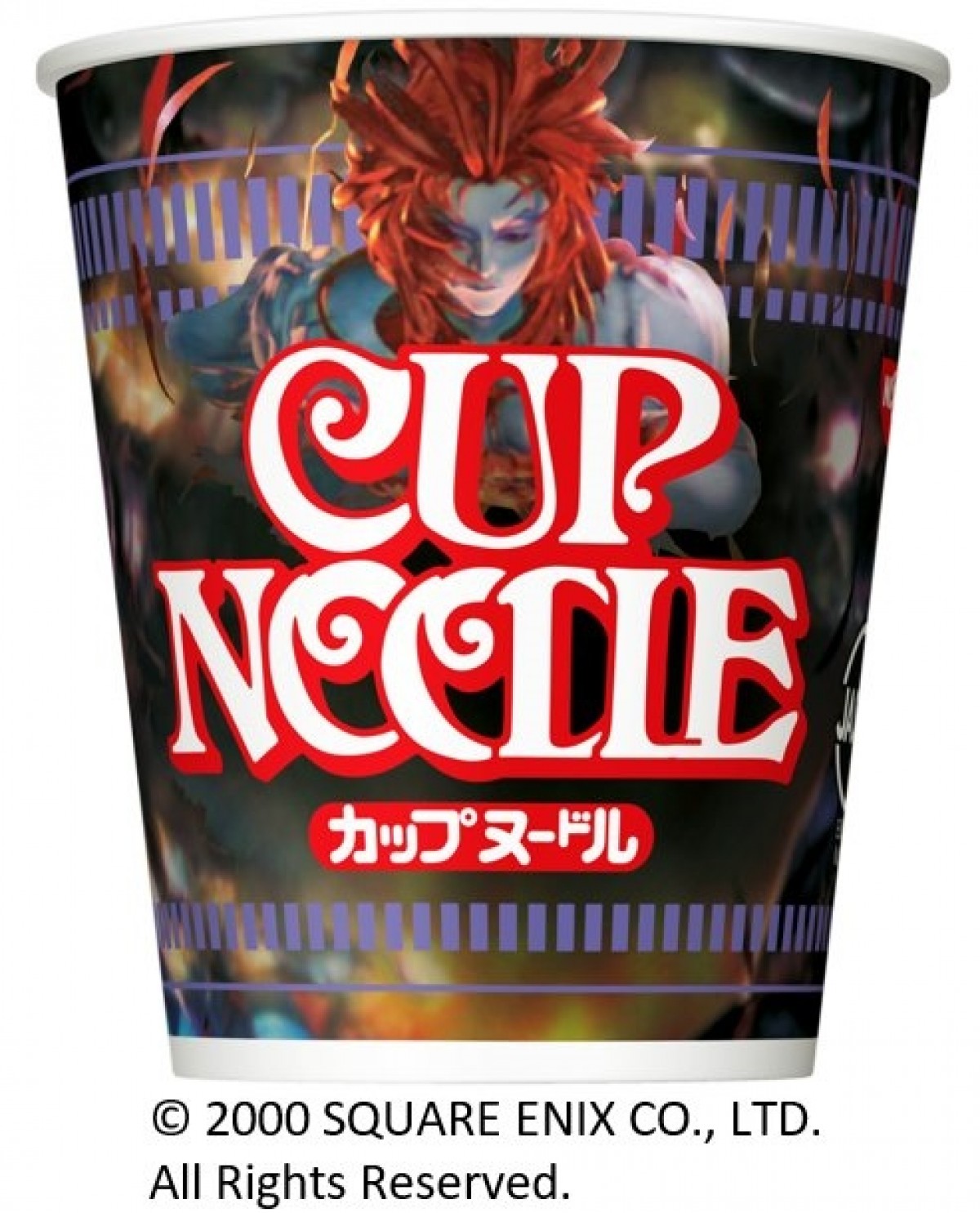 FF30周年でカップヌードルとコラボ！ 歴代のボスキャラたちがパッケージに