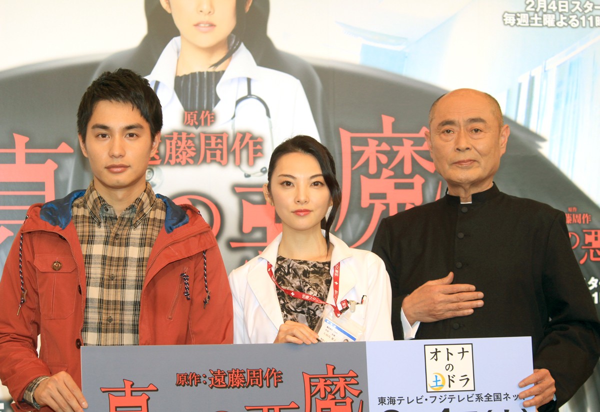 中村蒼、結婚後はさらに芝居に意欲「きっとパワーは増してると思う」