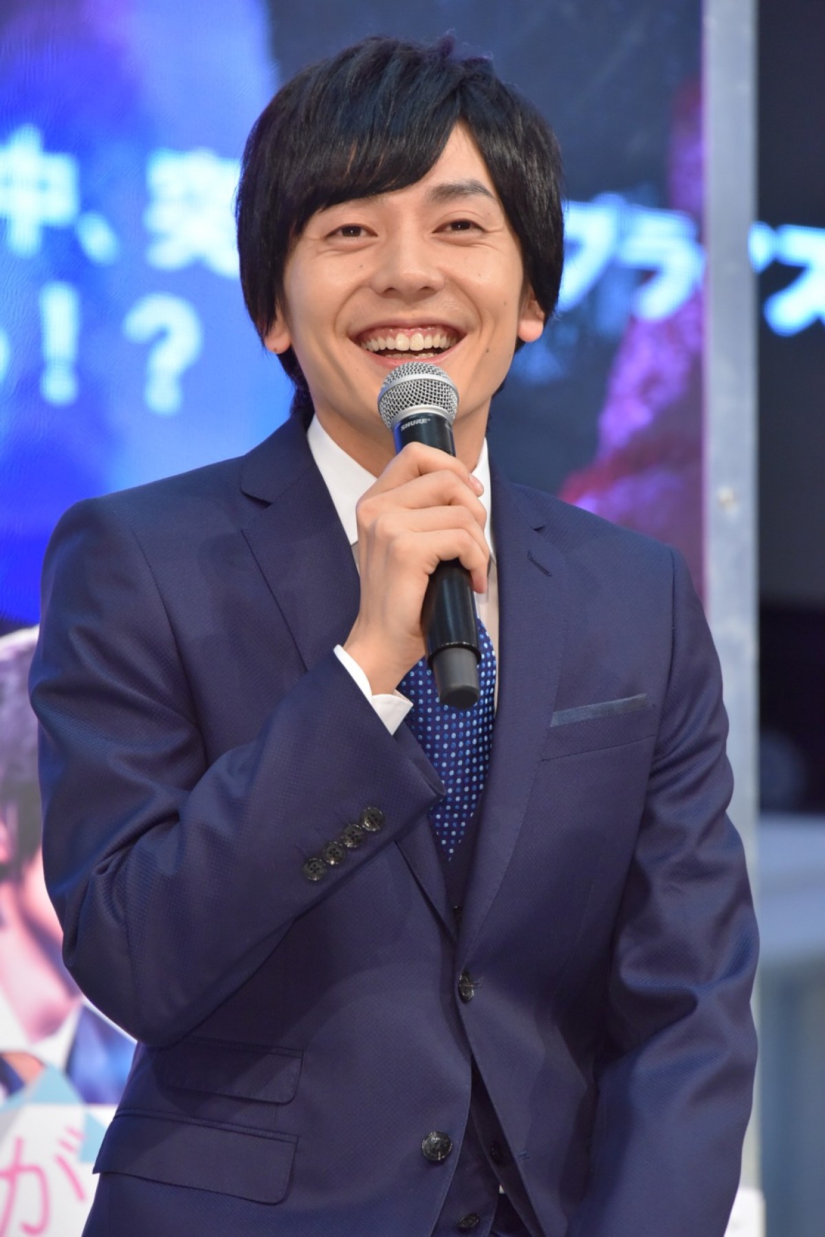 flumpool山村隆太、月9入浴シーンの丸見えエピソード告白「芸能界怖っ！」と吐露