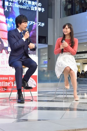 flumpool山村隆太＆山賀琴子、『突然ですが、明日結婚します』トークイベント