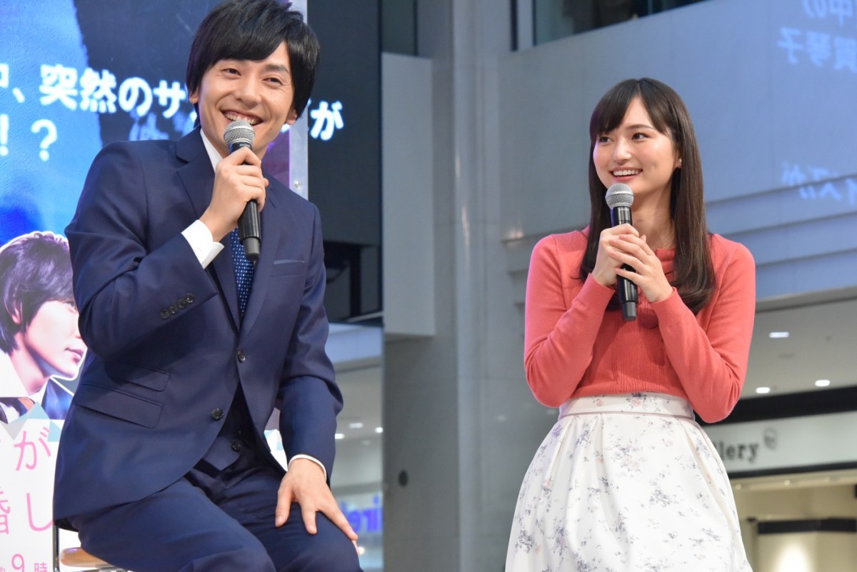 flumpool山村隆太、月9入浴シーンの丸見えエピソード告白「芸能界怖っ！」と吐露