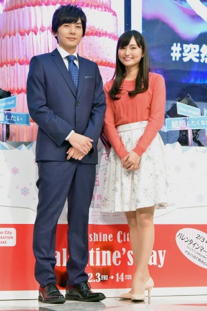 flumpool山村隆太＆山賀琴子、『突然ですが、明日結婚します』トークイベント