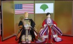 人形の久月による“トランプ雛人形”　海外で話題に