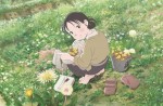 アニメ『この世界の片隅に』、北米にて今夏公開へ