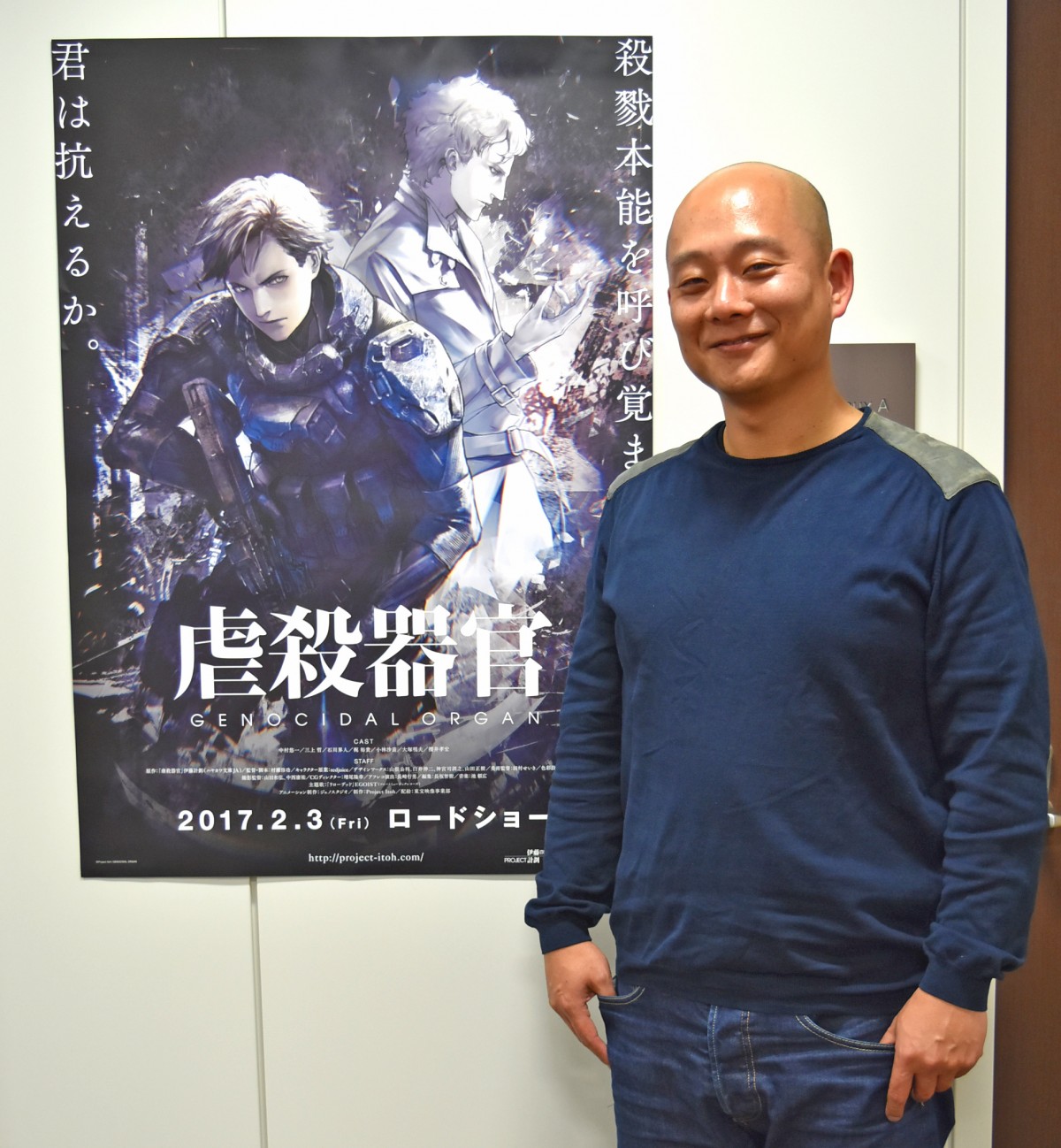 『虐殺器官』山本幸治プロデューサーが思う、スタジオ倒産と現在のアニメ業界