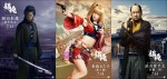 『銀魂』鬼兵隊がついに登場！ 新井浩文、菜々緒らキャラビジュアル解禁 