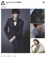 古川雄輝、スタイリッシュな写真公開にファン悶絶「アダルトな魅力」「素敵！」