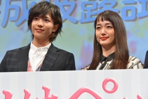 ドラマ「きみはペット」完成披露試写会に出席した、入山法子、志尊淳