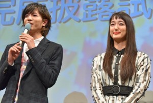 ドラマ「きみはペット」完成披露試写会に出席した、入山法子、志尊淳