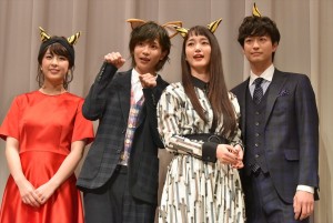  ドラマ「きみはペット」完成披露試写会に出席した、入山法子、志尊淳、竹財輝之助、柳ゆり菜
