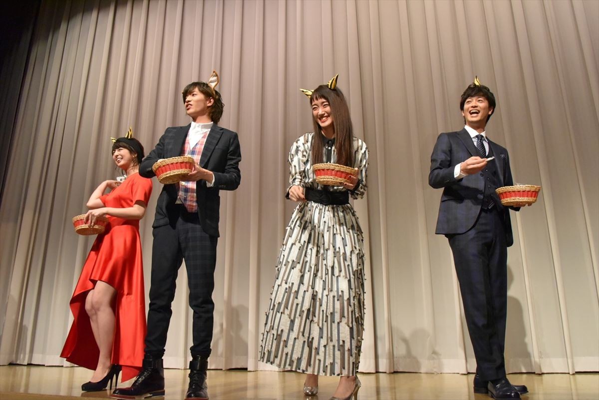 『きみはペット』志尊淳、犬耳コスで豆まきに黄色い歓声「カワイイ～！」