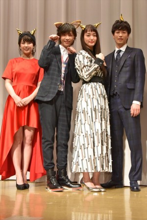  ドラマ「きみはペット」完成披露試写会に出席した、入山法子、志尊淳、竹財輝之助、柳ゆり菜