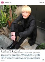 『タラレバ』坂口健太郎の“おかえりなさい”再び！ 爽やか笑顔に「破壊力半端ない」