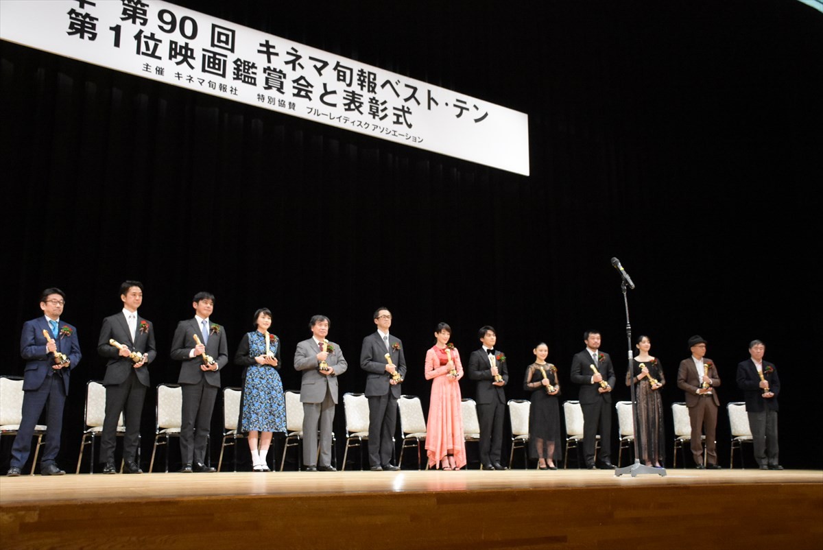 宮沢りえ、キネ旬ベスト・テン受賞は「本当に特別」