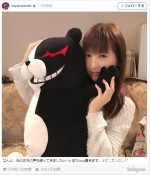 神田沙也加、モノクマ人形抱え「あのお方の声を録ってきました」 