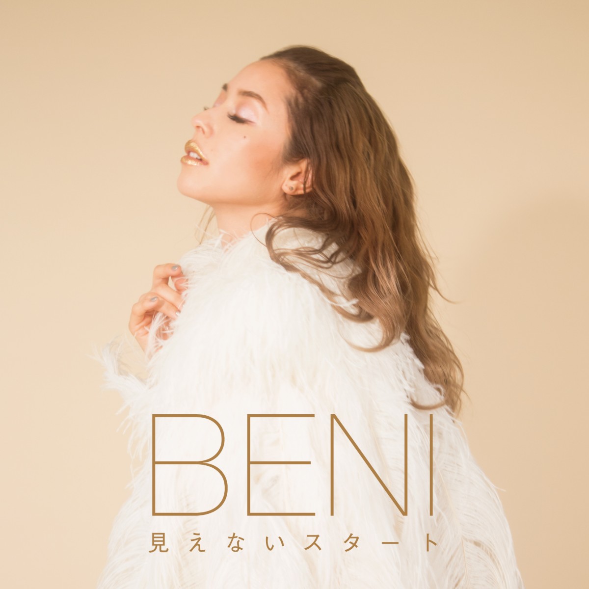 BENI、透き通る美しい歌声を披露！ 「ボートレース」CMで話題の楽曲配信開始