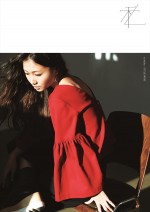 大塚 愛　CD＋BOOK「私」2月15日リリース　2484円（税込）