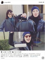 石田ゆり子、マイ“コロコロ”を奪い取った板谷由夏に「至急返してくれ！」 