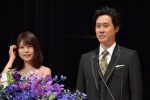 大泉洋と有村架純（司会）「第59回ブルーリボン賞授賞式」にて