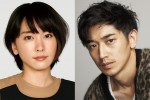 新垣結衣と瑛太が映画『ミックス。』で共演