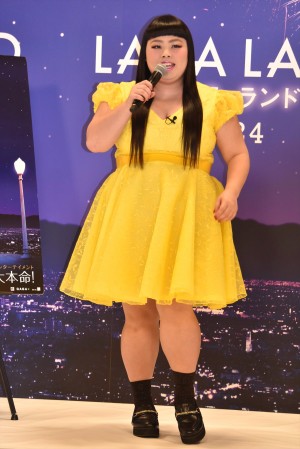 『ラ・ラ・ランド』イベントに登壇した渡辺直美