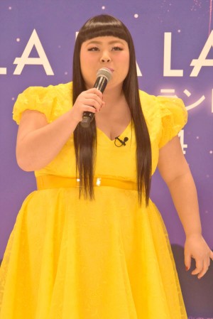 『ラ・ラ・ランド』イベントに登壇した渡辺直美