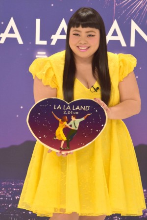 『ラ・ラ・ランド』イベントに登壇した渡辺直美