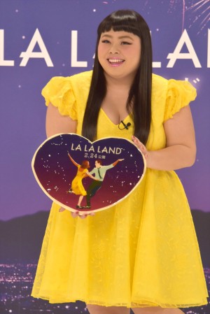 『ラ・ラ・ランド』イベントに登壇した渡辺直美