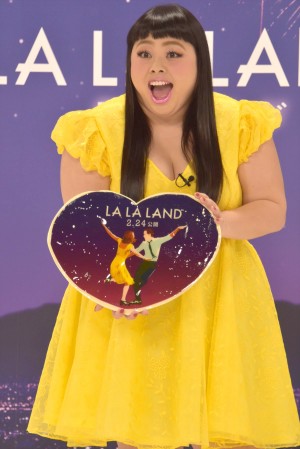 『ラ・ラ・ランド』イベントに登壇した渡辺直美