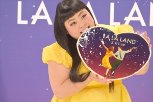 『ラ・ラ・ランド』イベントに登壇した渡辺直美