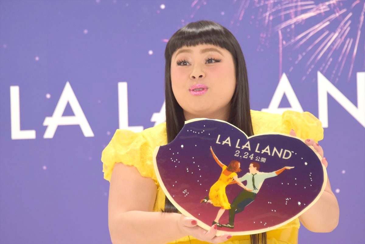 渡辺直美、“ラ・ラ・ダンス”披露で振付師を誘惑!? 　特注ドレスで華麗に踊る